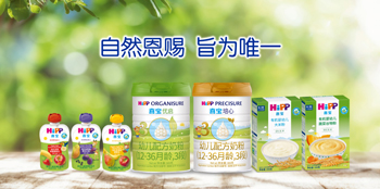 1704268606714725.jpg 喜寶2.jpg